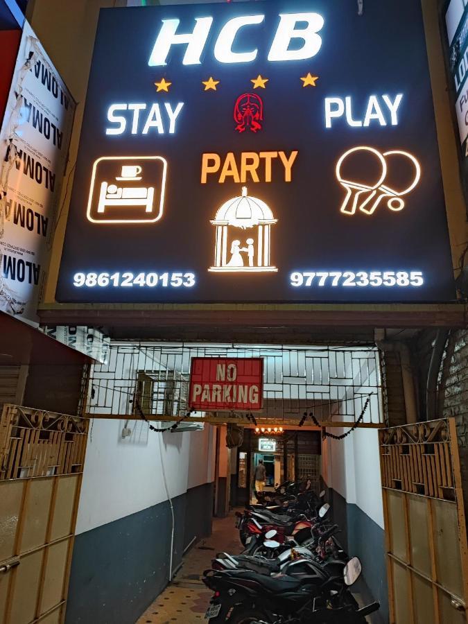 Hotel Hcb Brahmapur المظهر الخارجي الصورة